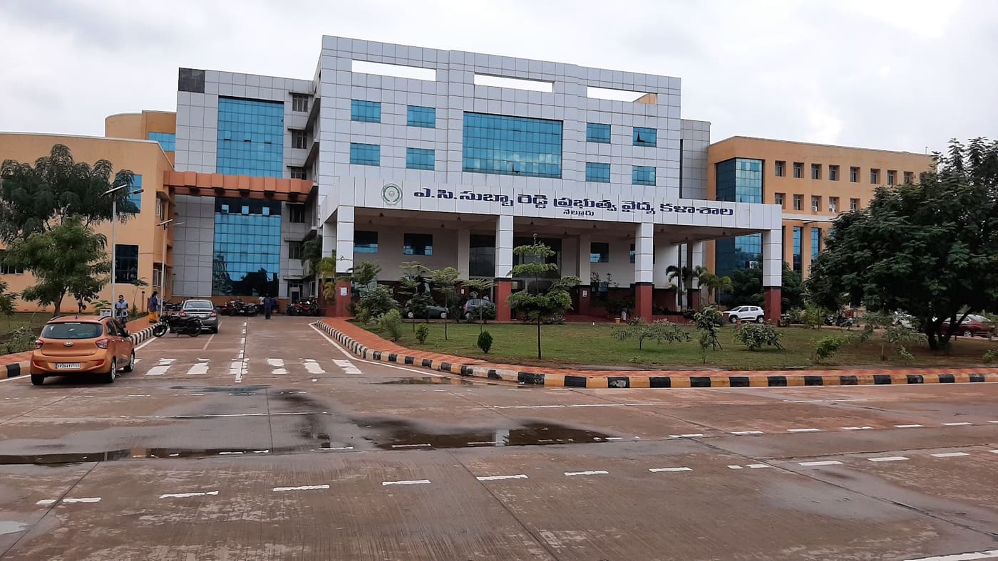 A. C. Subba Reddy Government Medical College