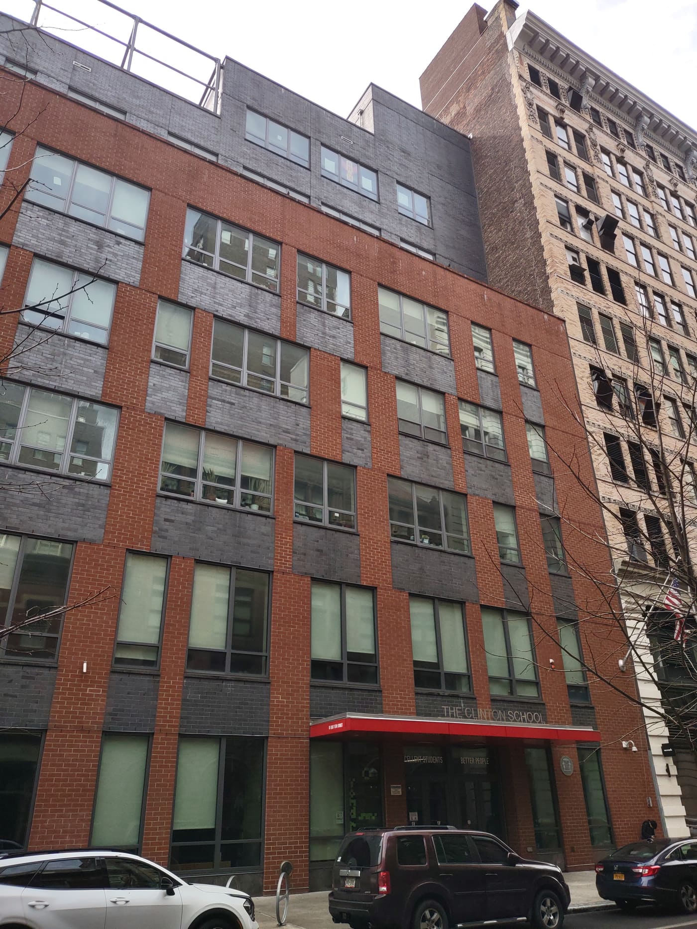 The Clinton School