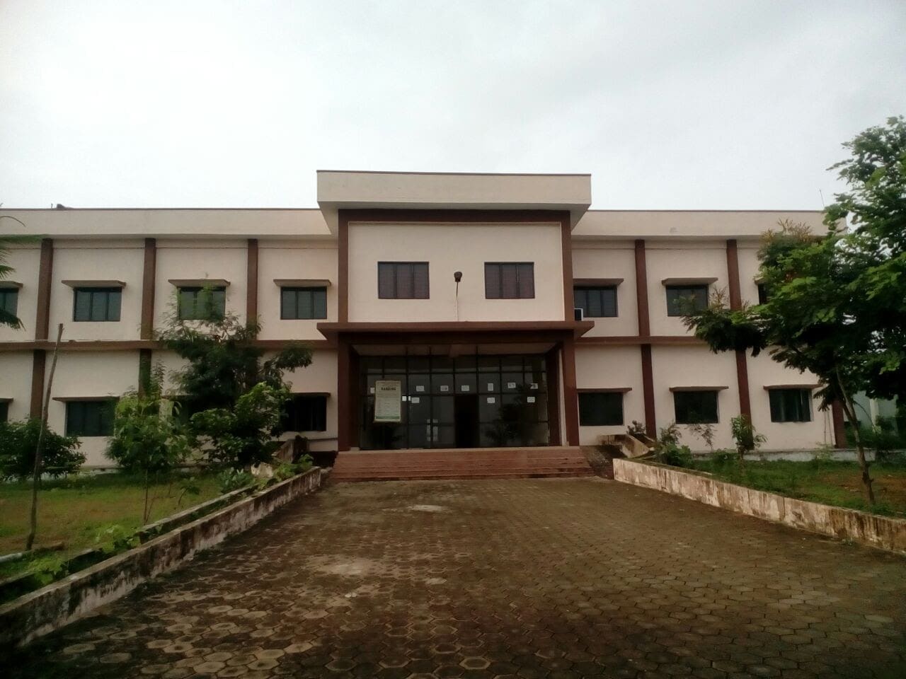 Jawaharlal Nehru Technological University - Gurajada Vizianagaram
