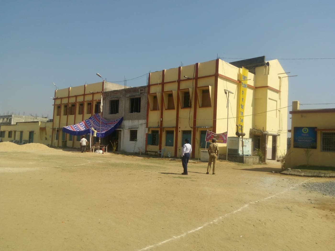 Women's college, Jharsuguda