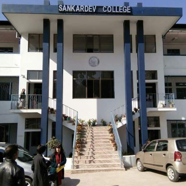 Sankardev College