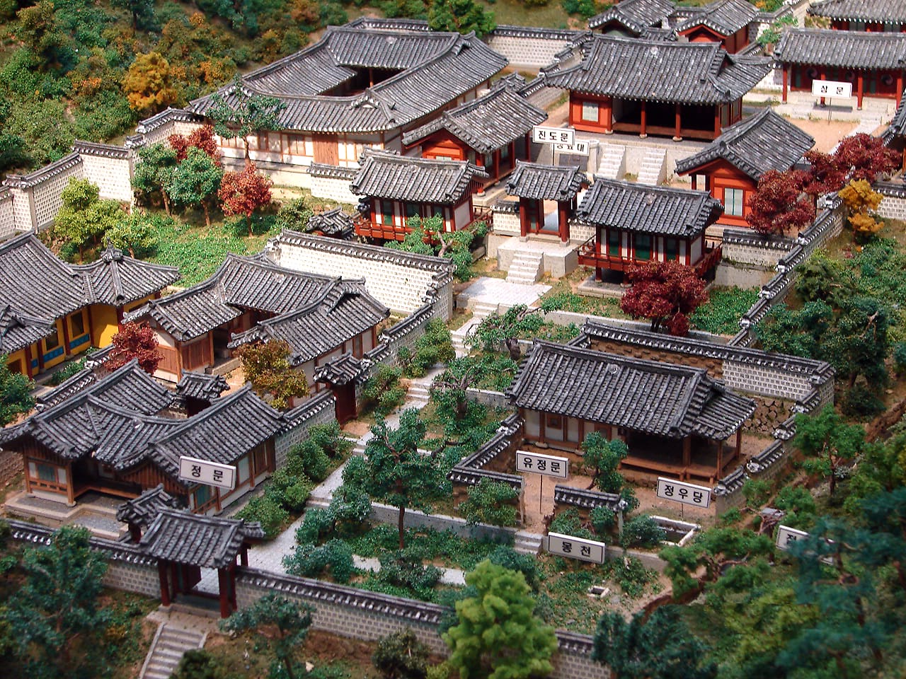 Seowon, Korean Neo-Confucian Academies