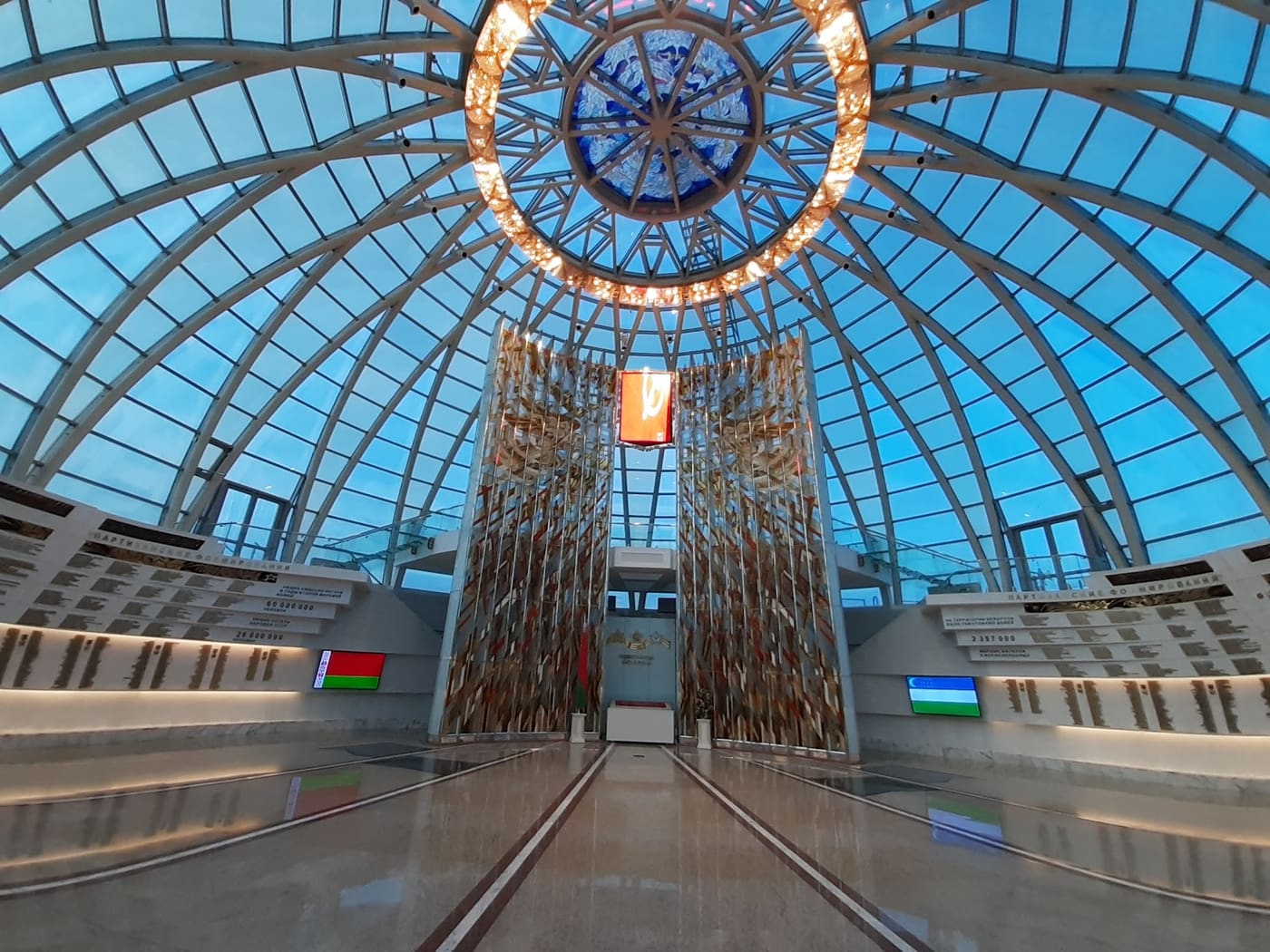 Old Belarusian History Museum