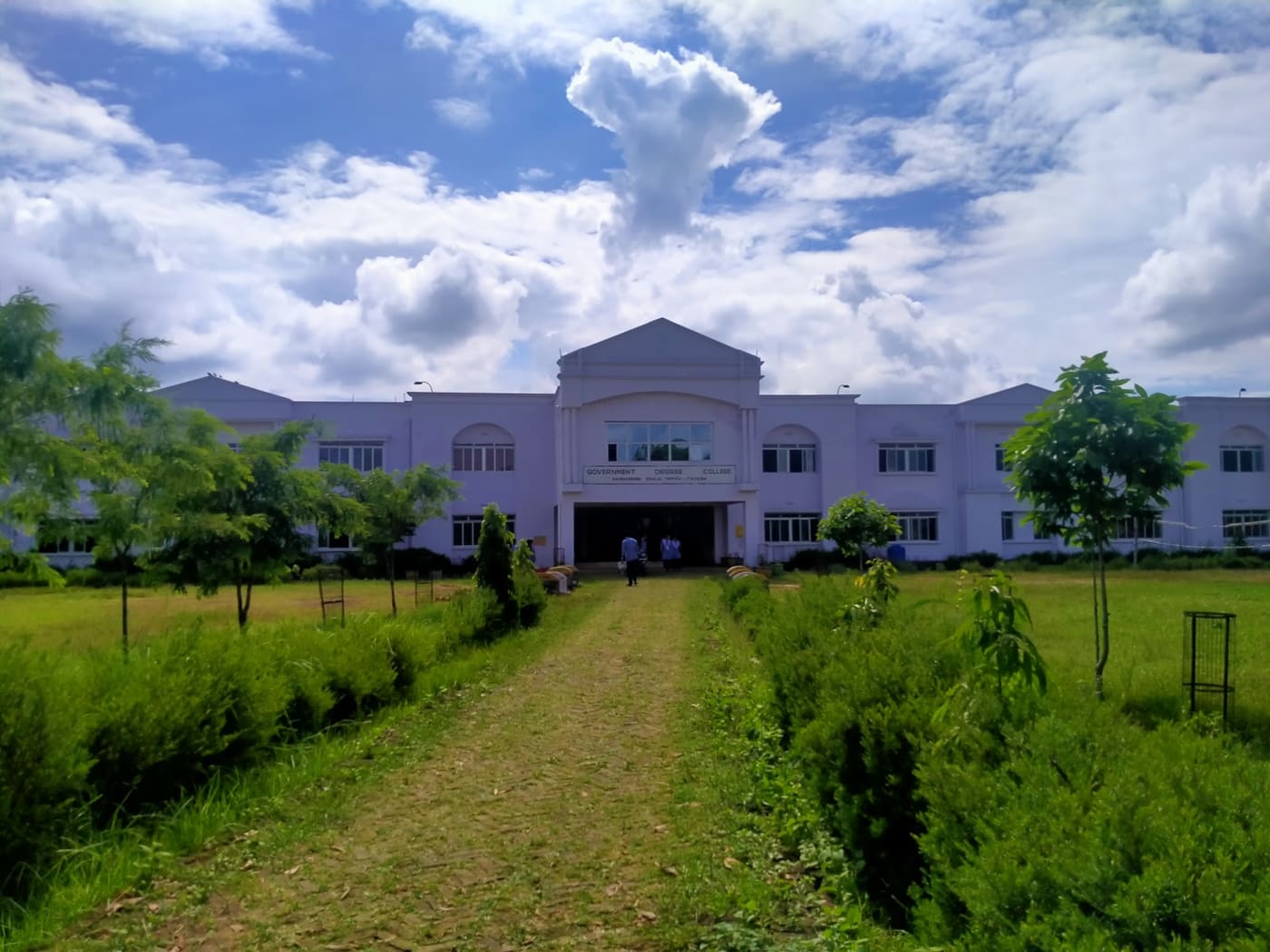 Government Degree College, Gandacharra