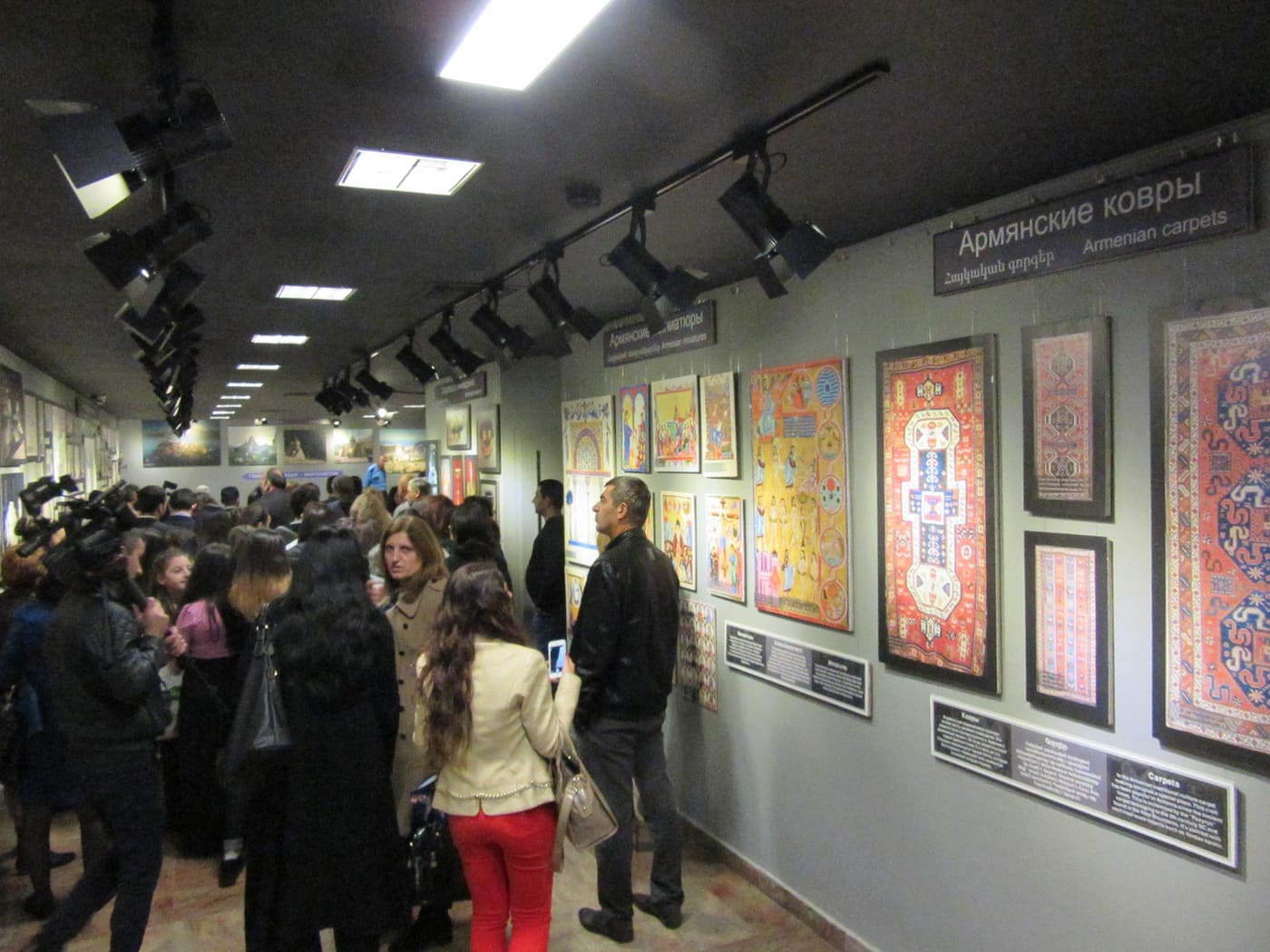 Tapan museum