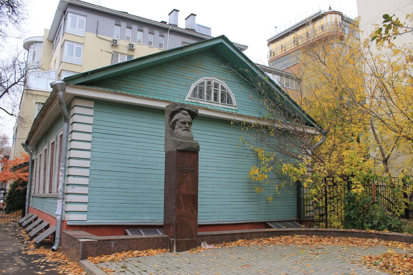 Balakirev museum, Nizhny Novgorod