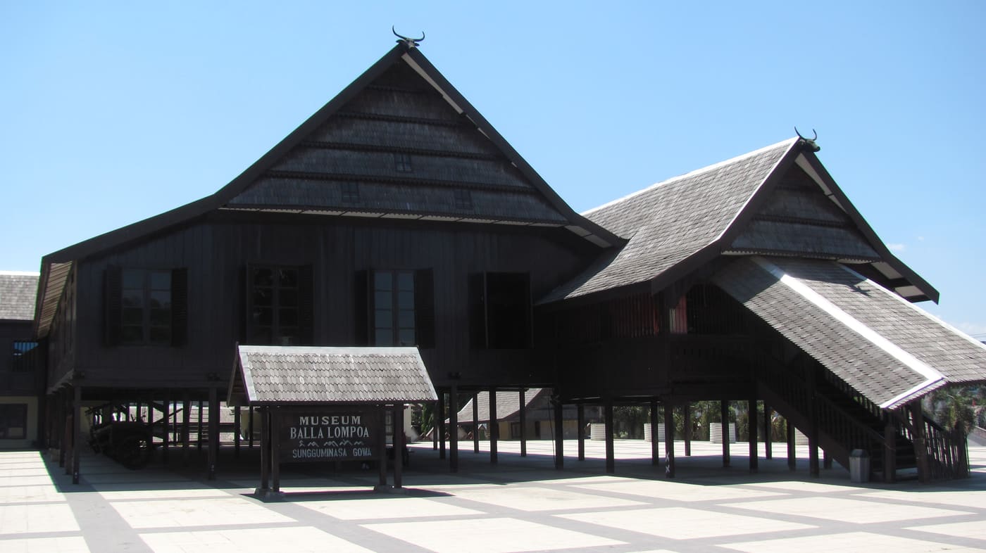 Balla Lompoa Museum