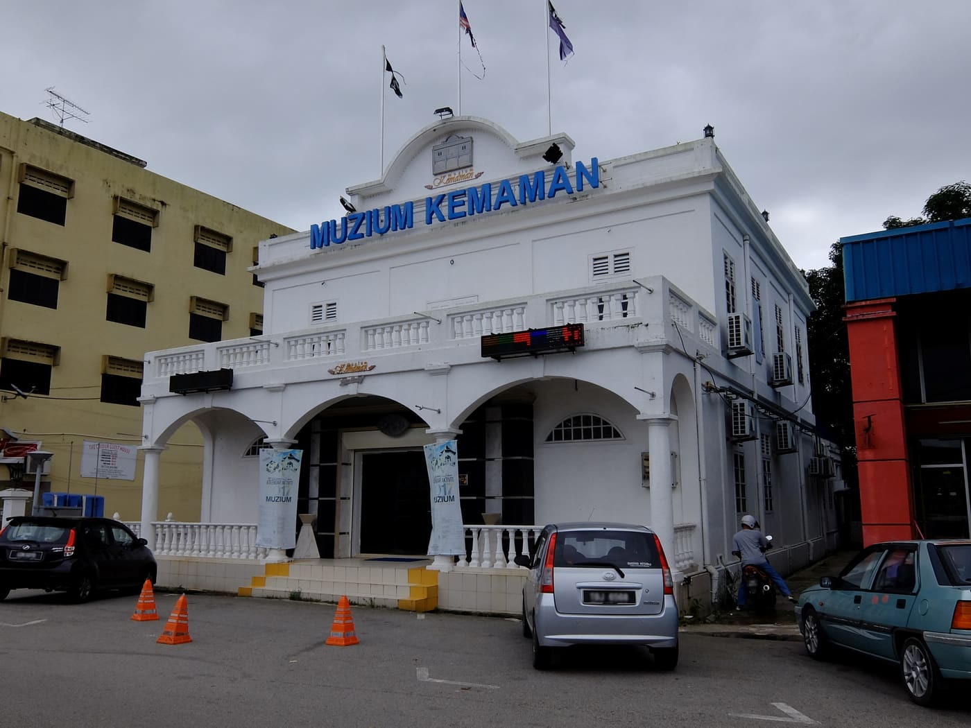 Kemaman Museum