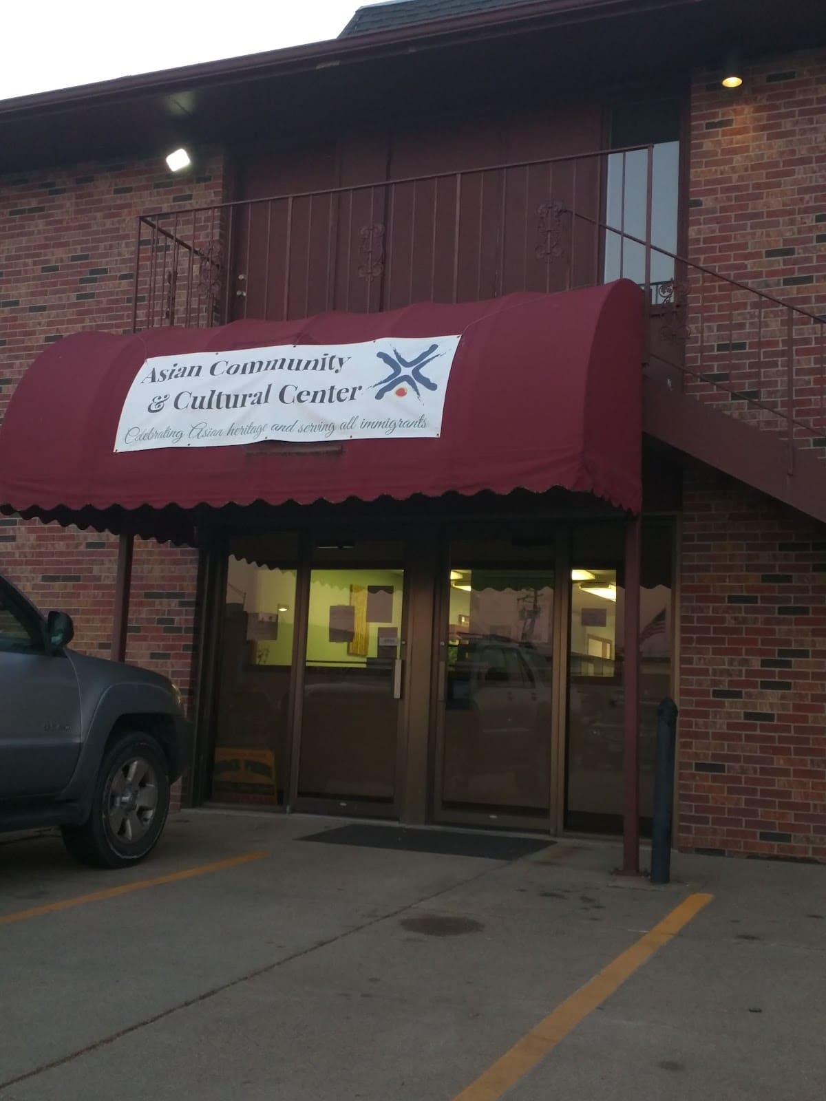 Lentz Center for Asian Culture