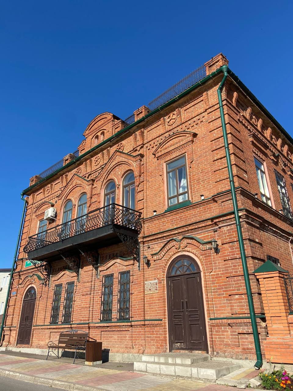 Kukmor local museum