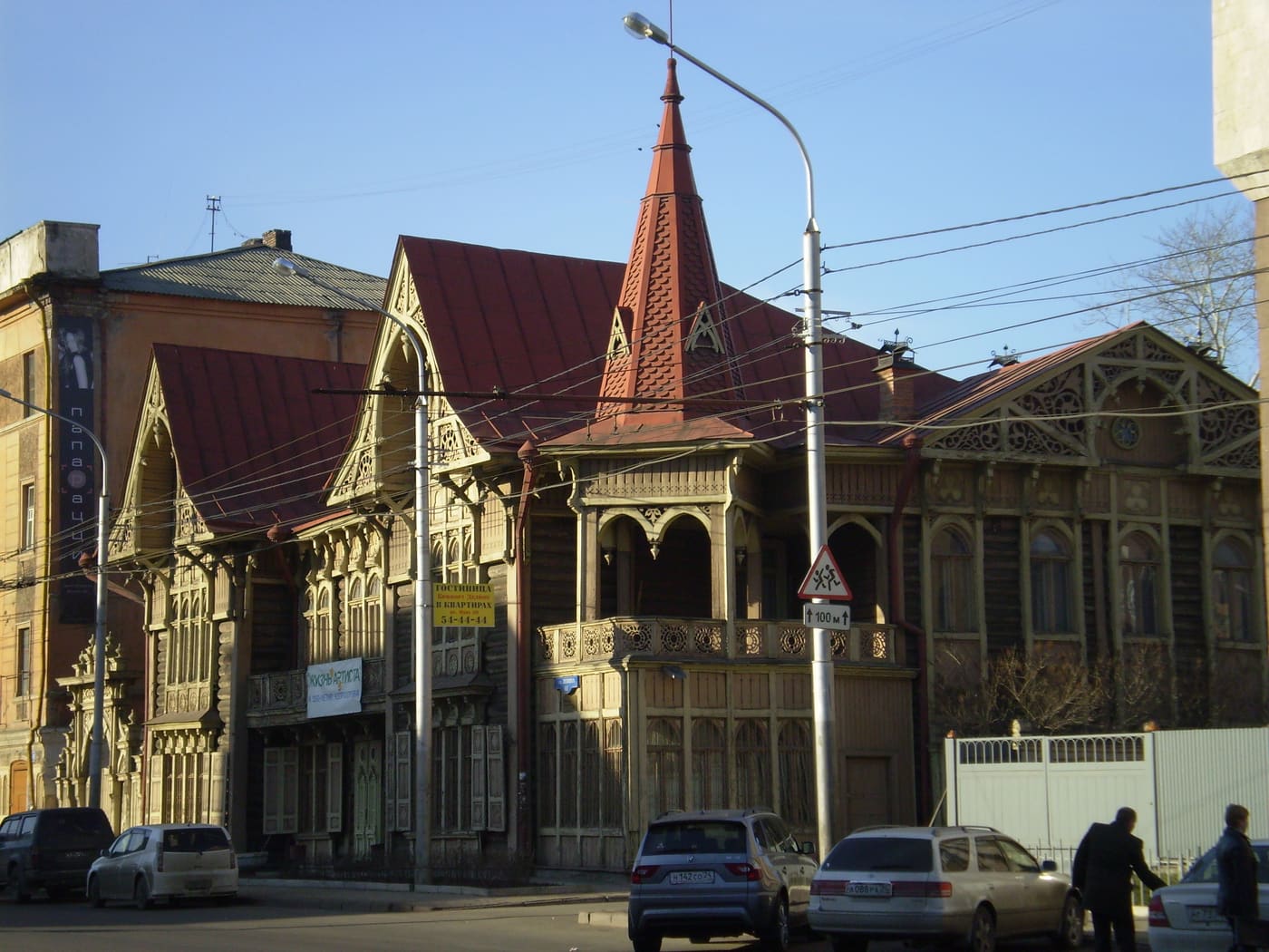 Literatyrniy museum in Krasnoyarsk