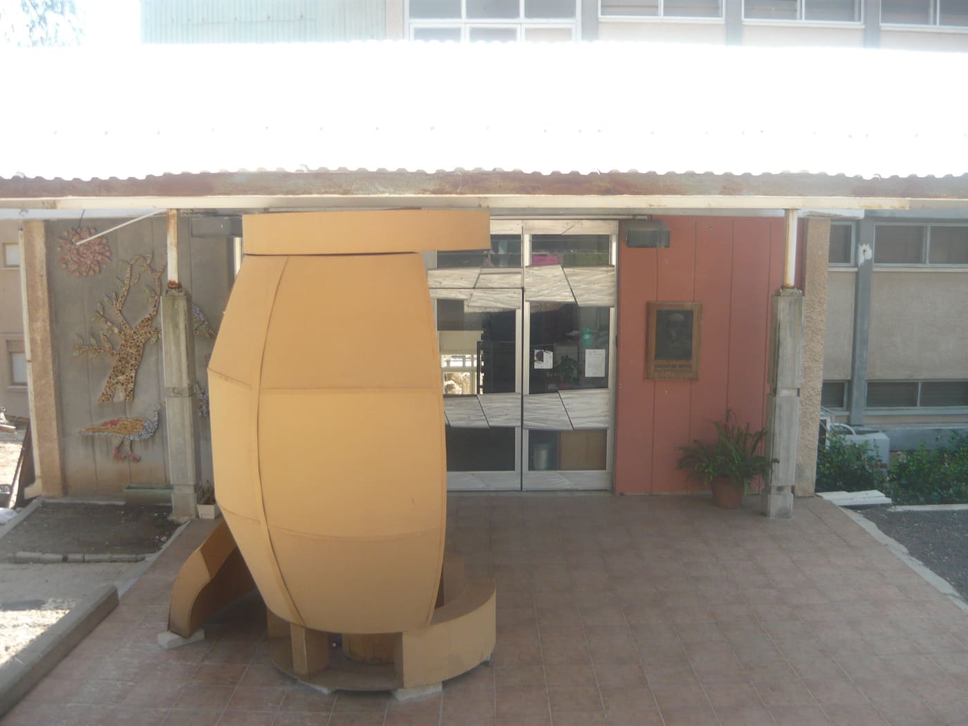 Beit Shturman museum