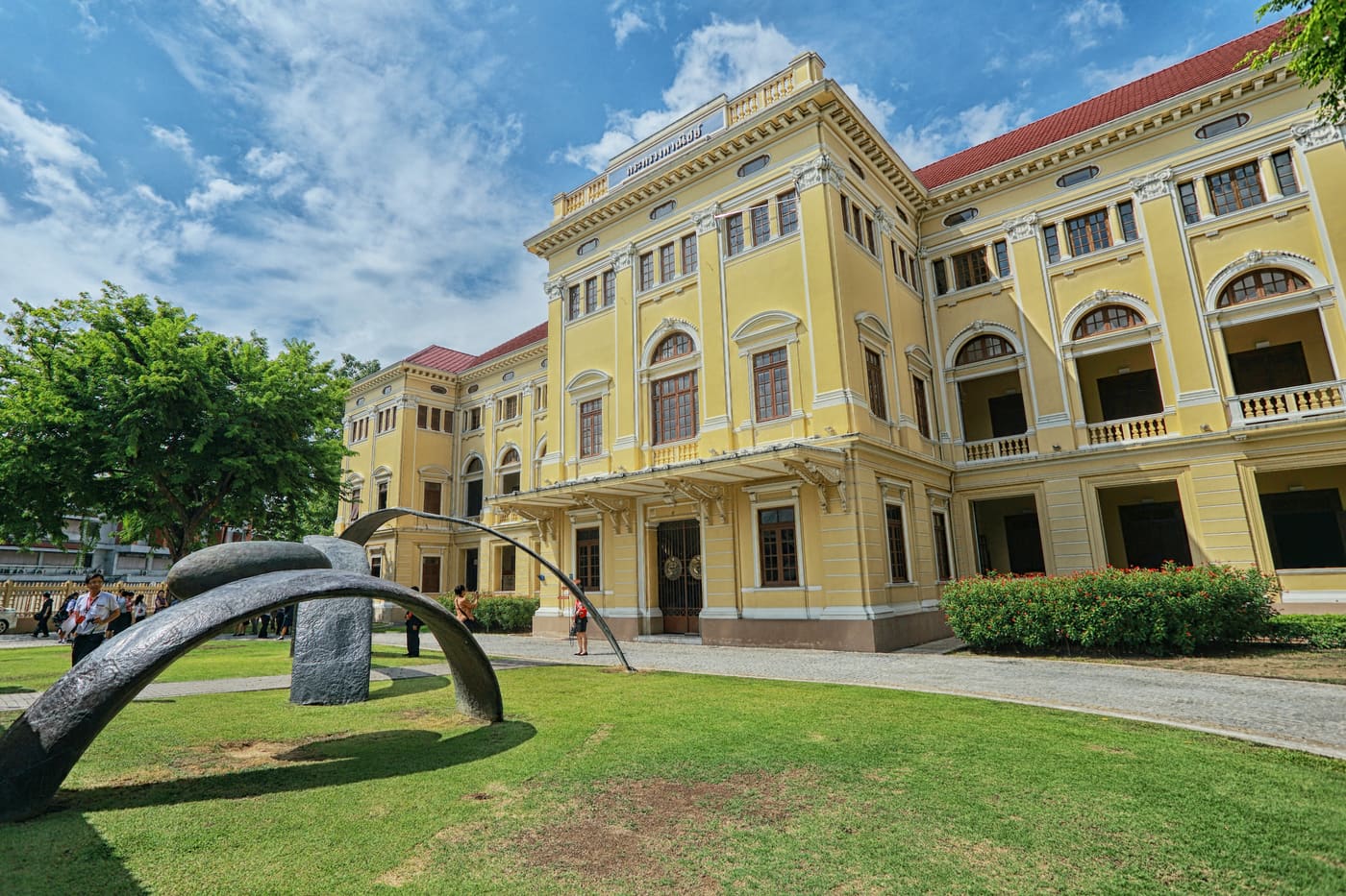 The Museum of Siam