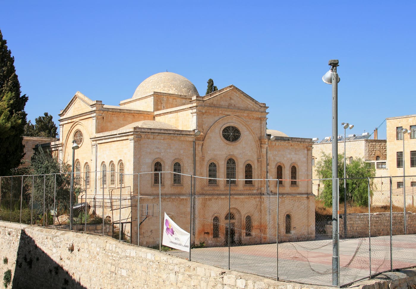 Mardigian Museum of Armenian Art and Culture