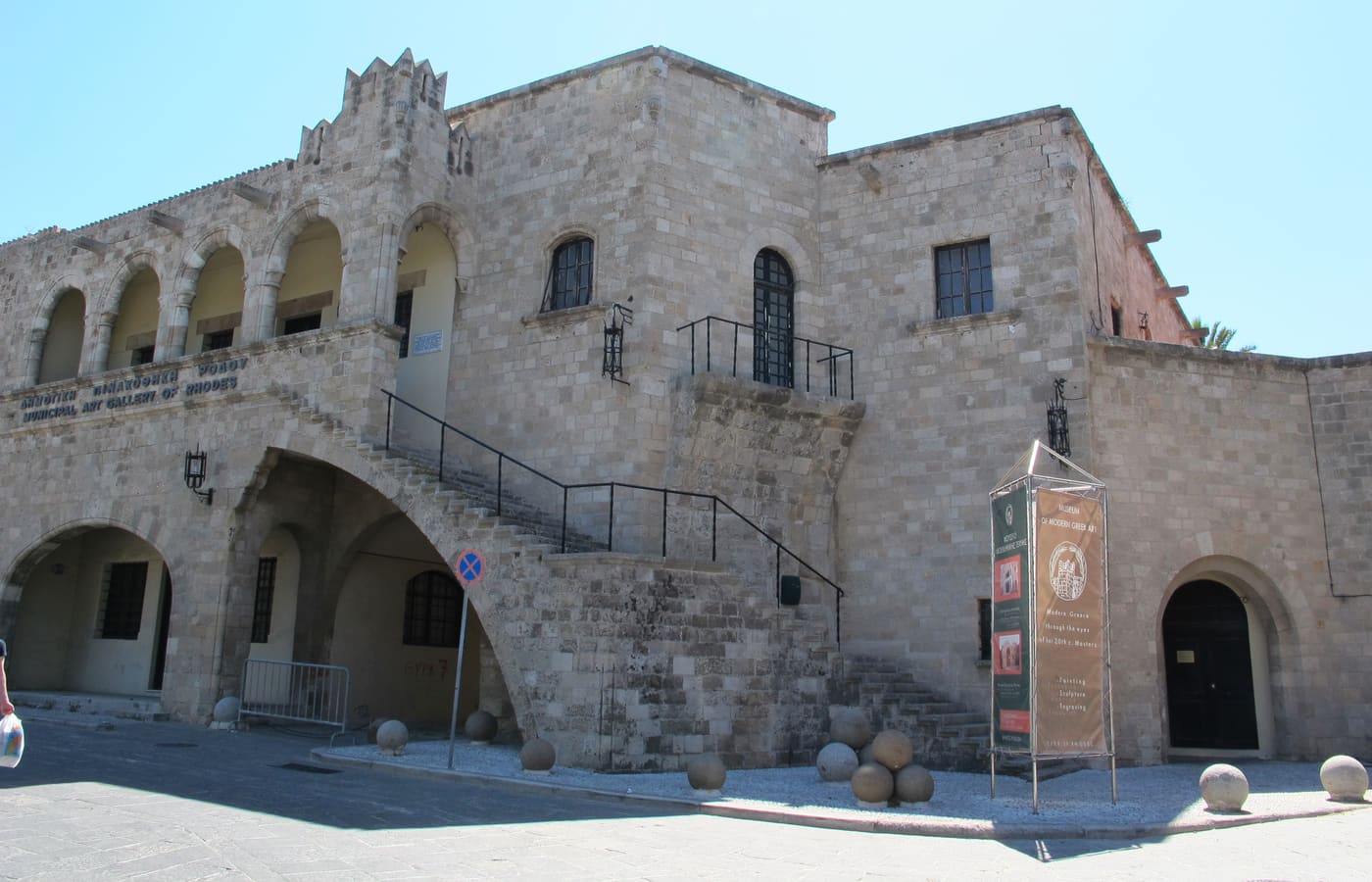 Municipal Art Gallery of Rhodes
