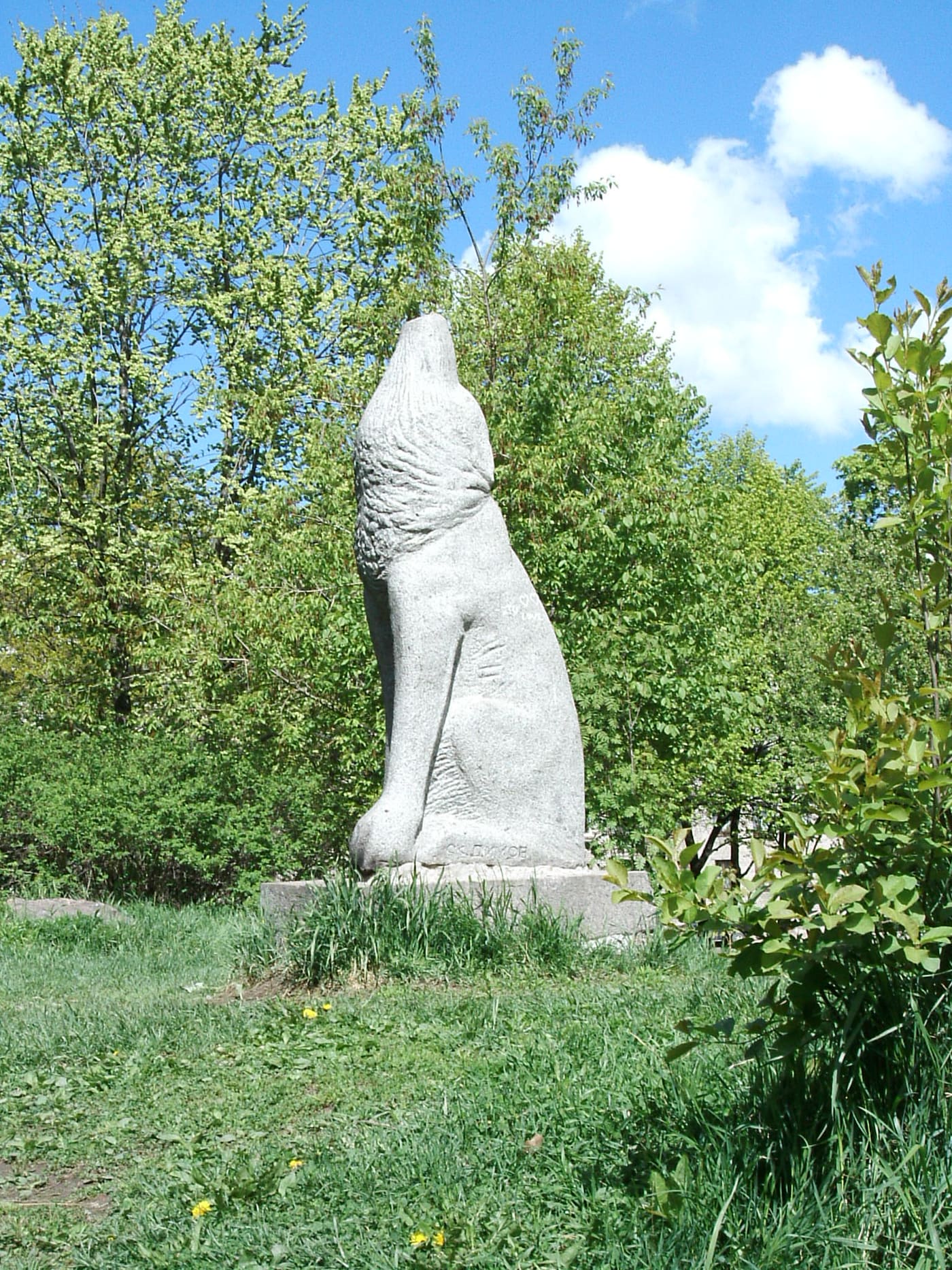 Sculpture garden in Vyborg