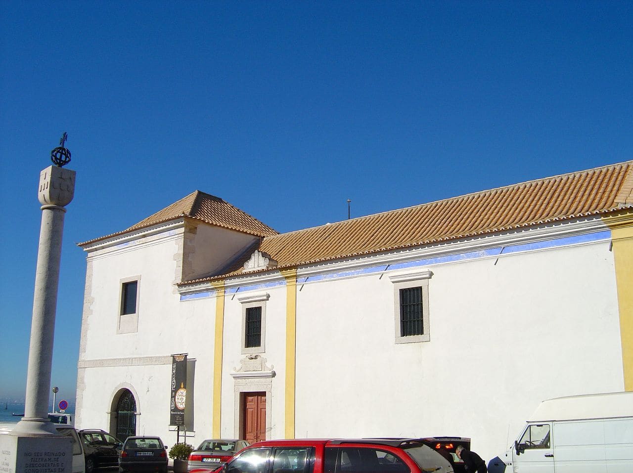 Igreja da Misericórdia de Alcochete