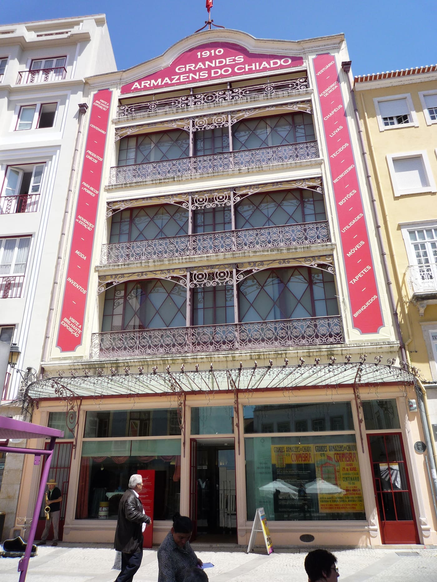 Edifício do Chiado