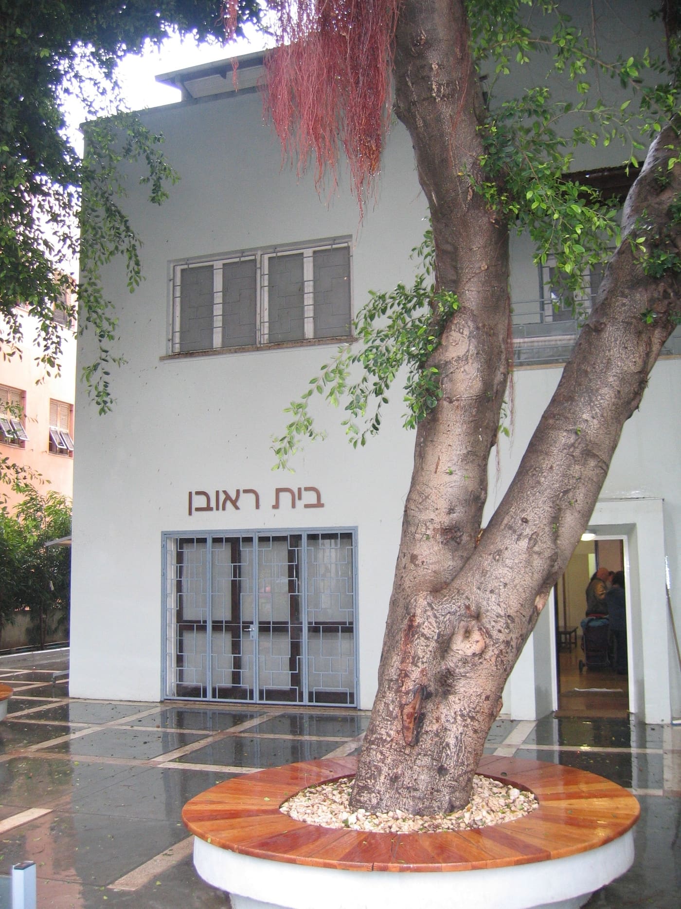 Rubin Museum