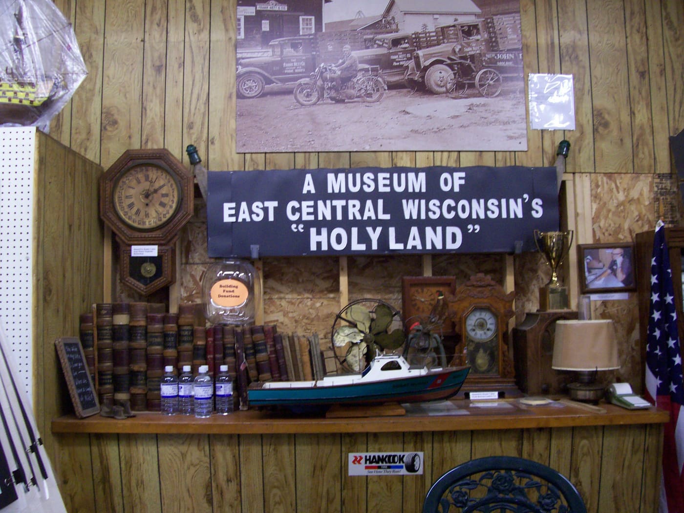 Malone Area Heritage Museum