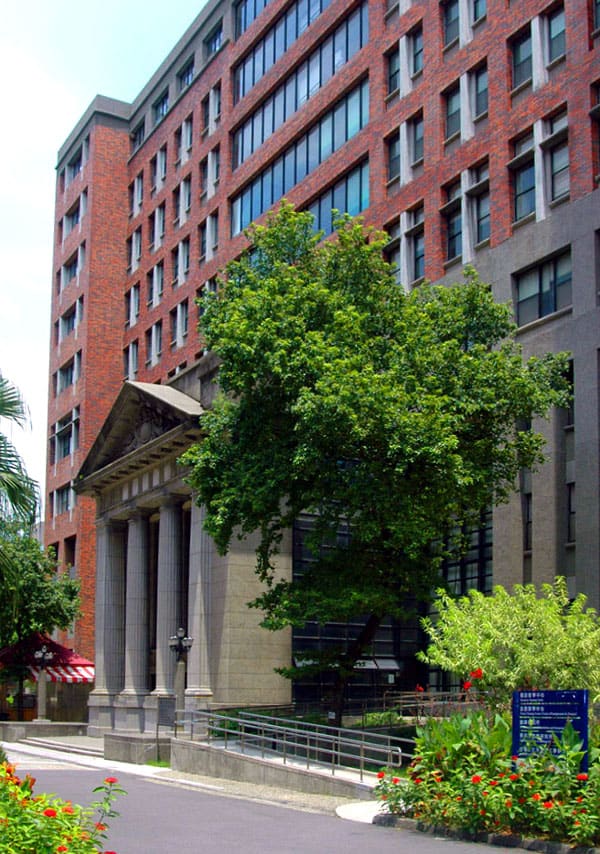 Mandarin Training Center