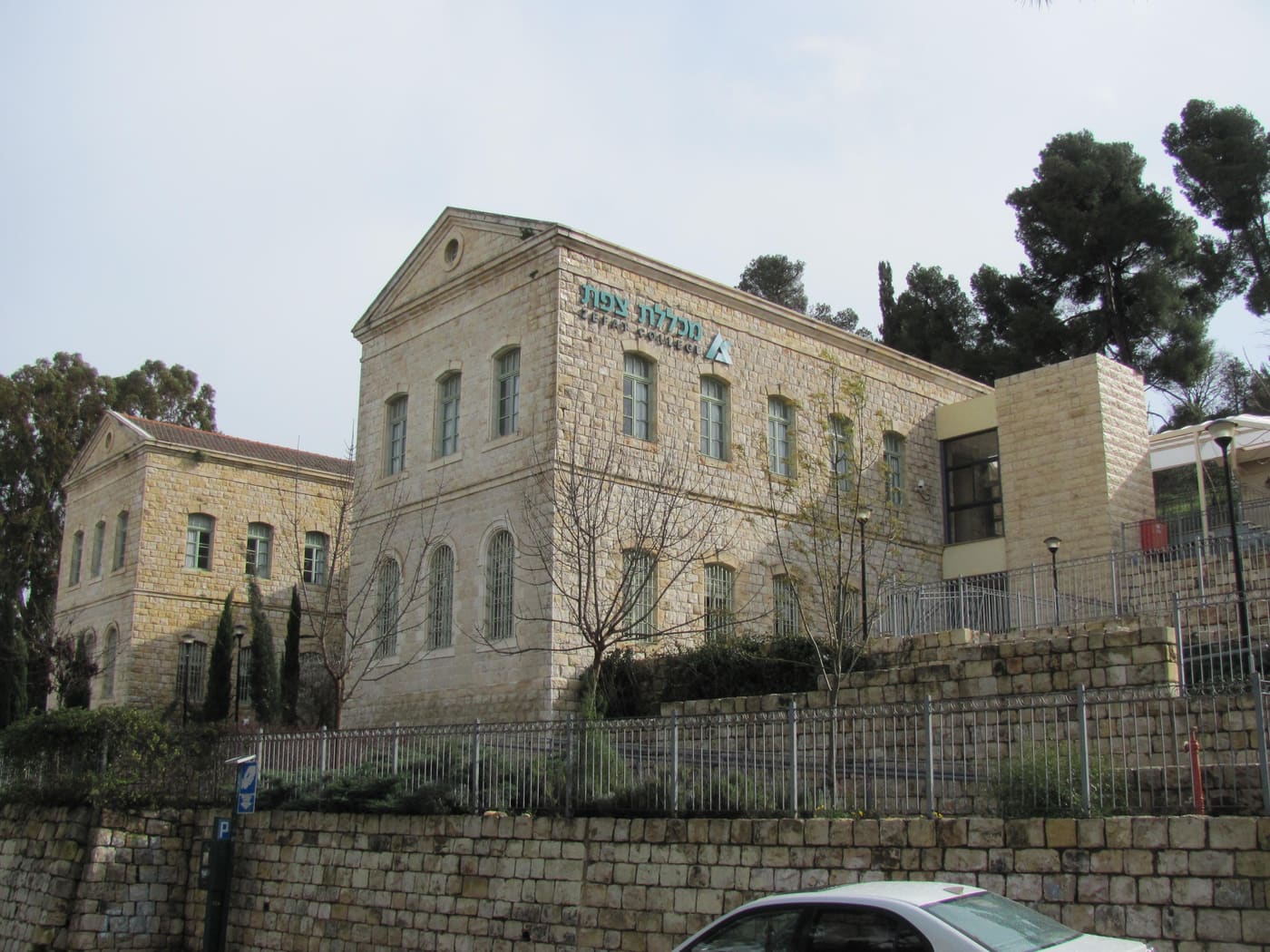 Zefat Academic College