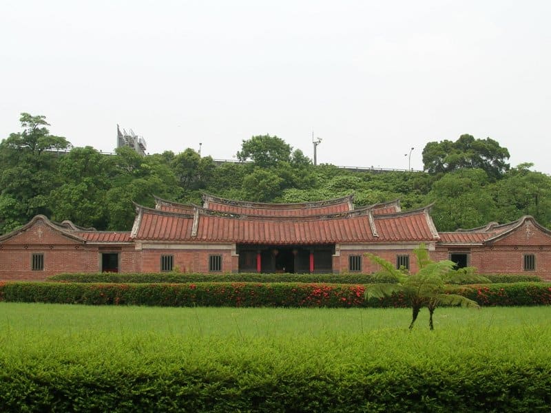 Lin An Tai Historical House and Museum