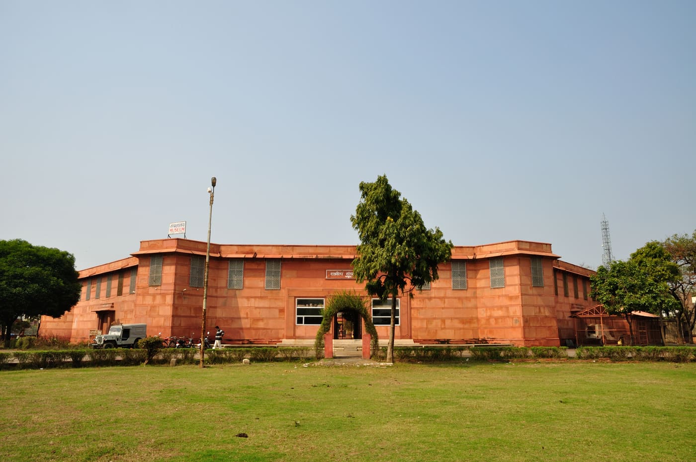 Government Museum, Mathura