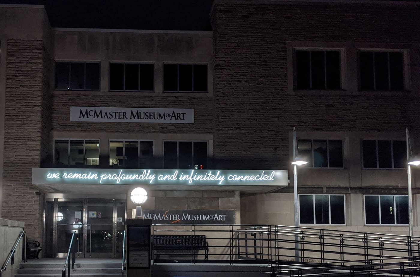 McMaster School of the Arts