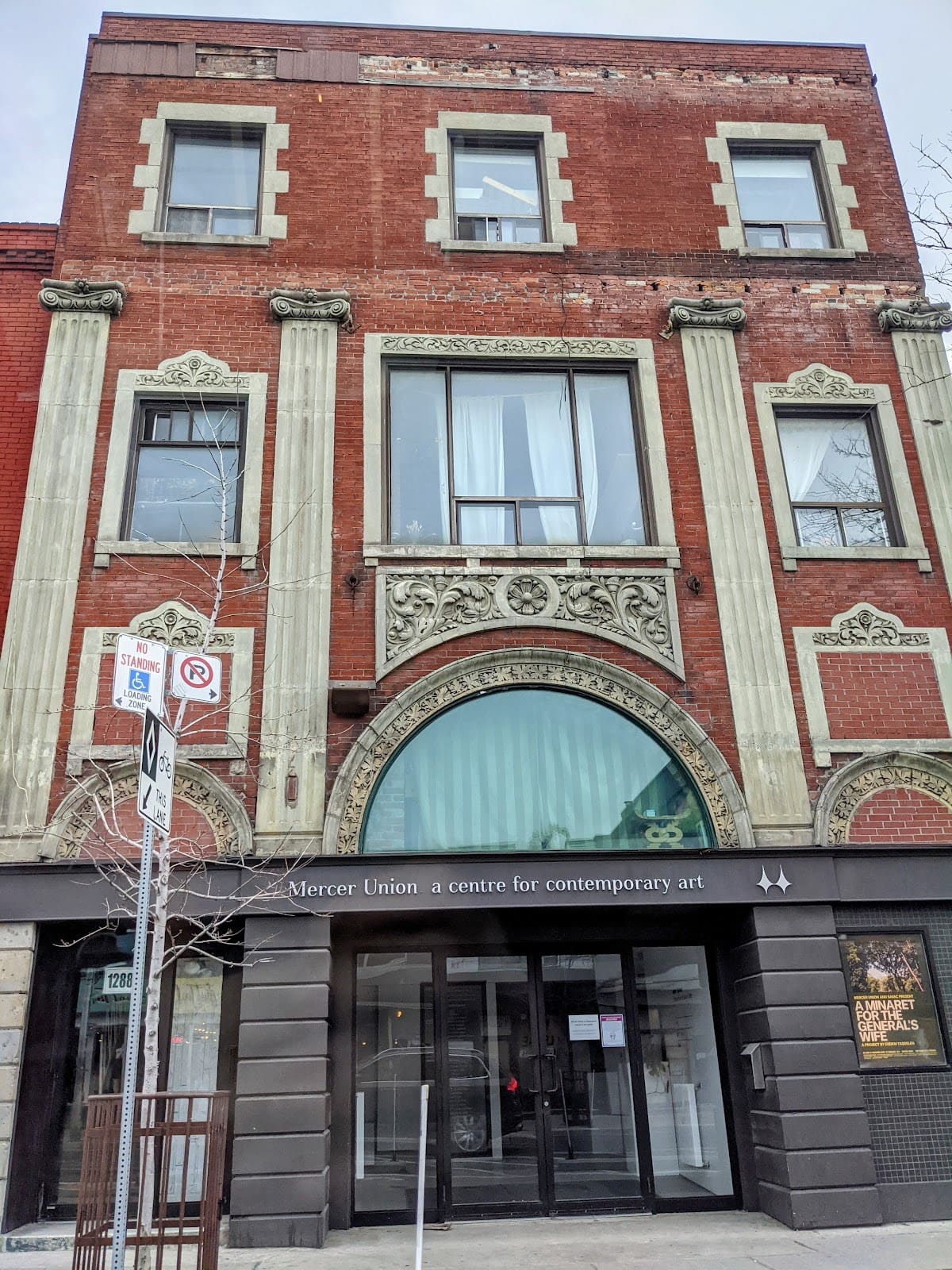 Mercer Union