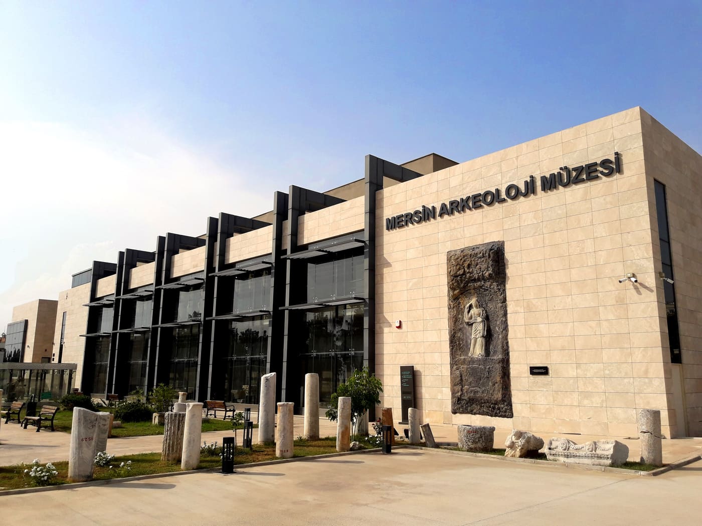 Mersin Museum