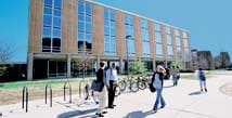 Michigan State University School of Hospitality Business