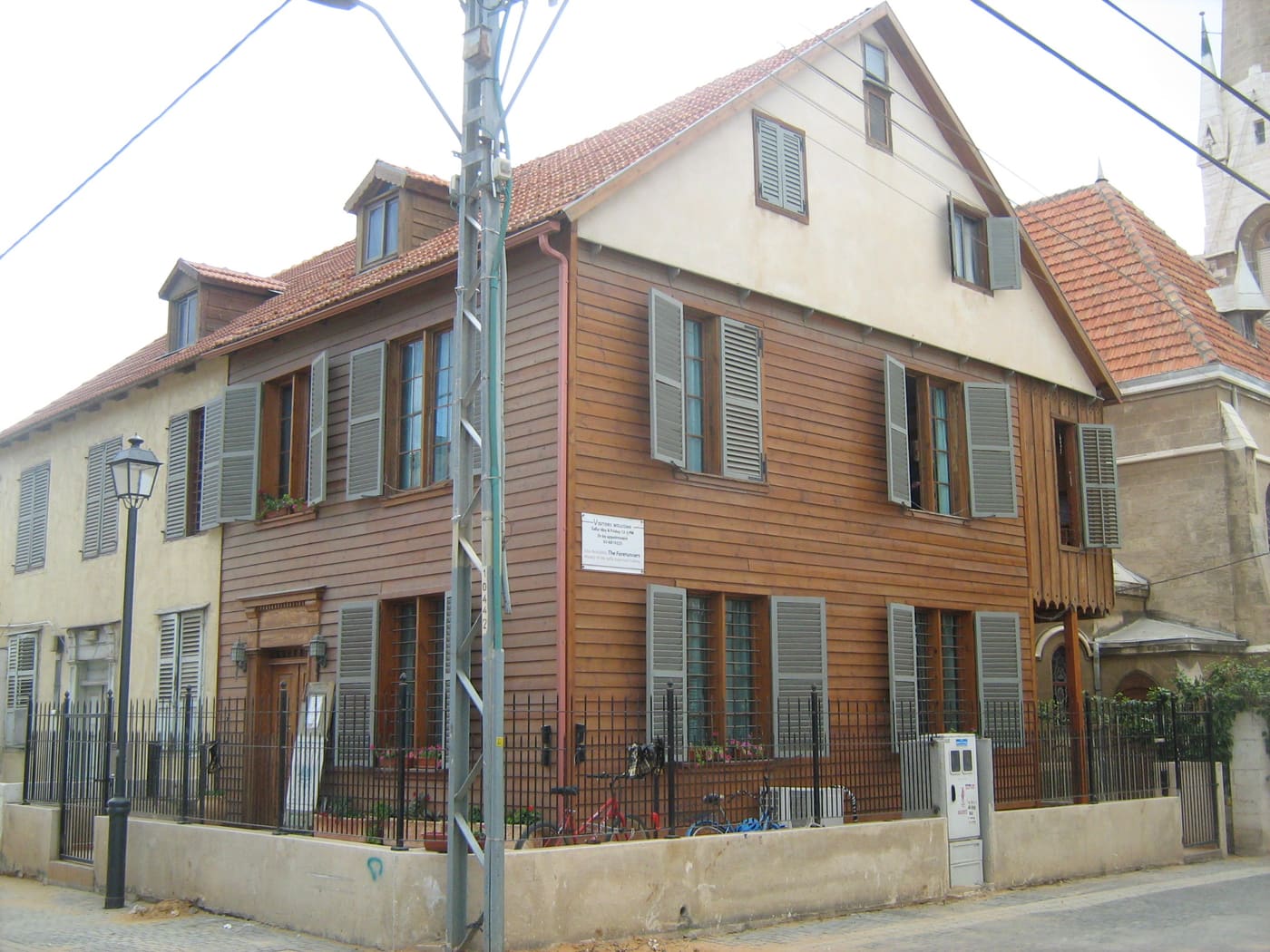 Maine Friendship House