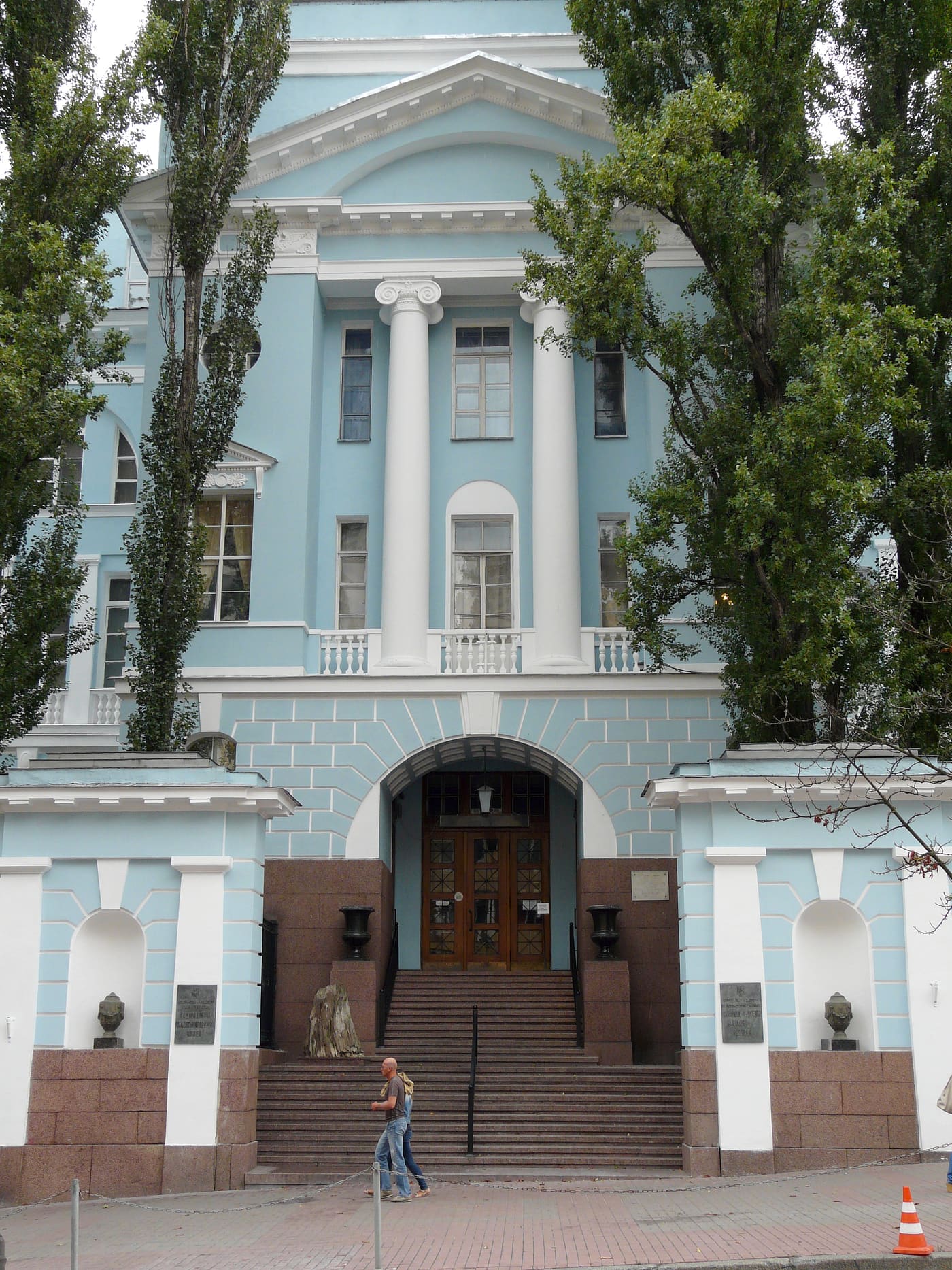 Geological Museum (Kyiv)