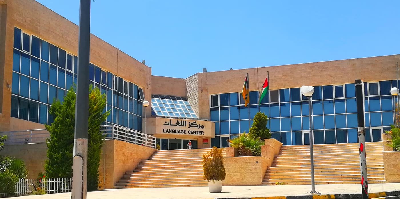 Language Center, University of Jordan