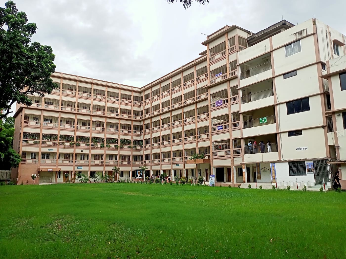 Mohammadpur Central University College
