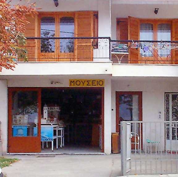 Monuments Museum