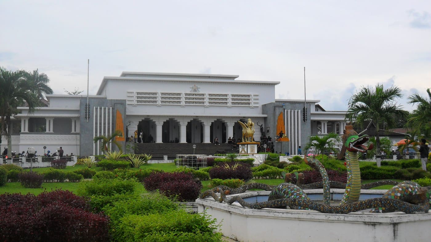 Mulawarman Museum