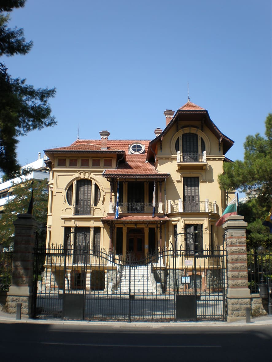 Municipal Art Gallery of Thessaloniki
