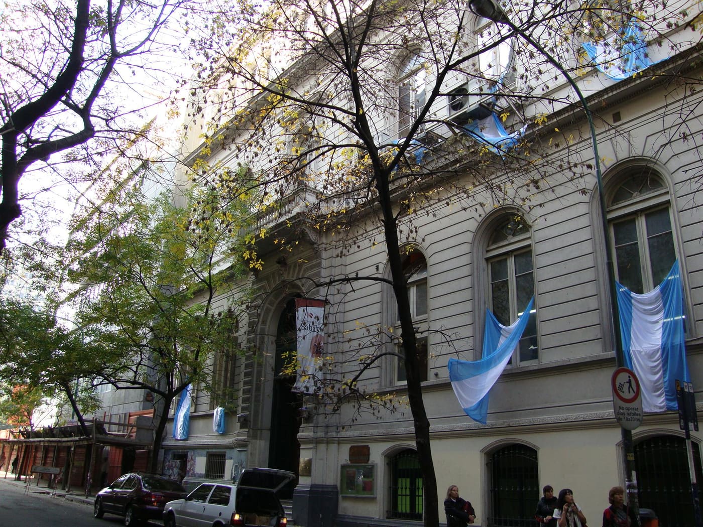 Museum of Foreign Debt