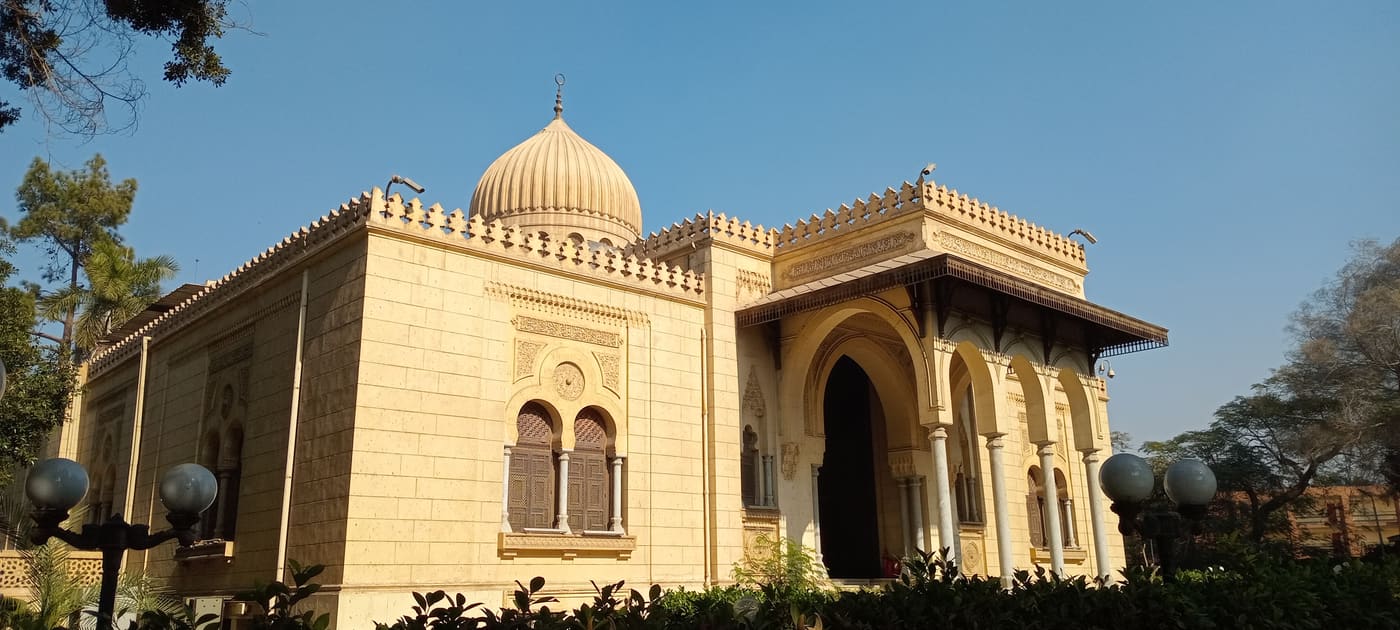 Museum of Islamic Ceramics
