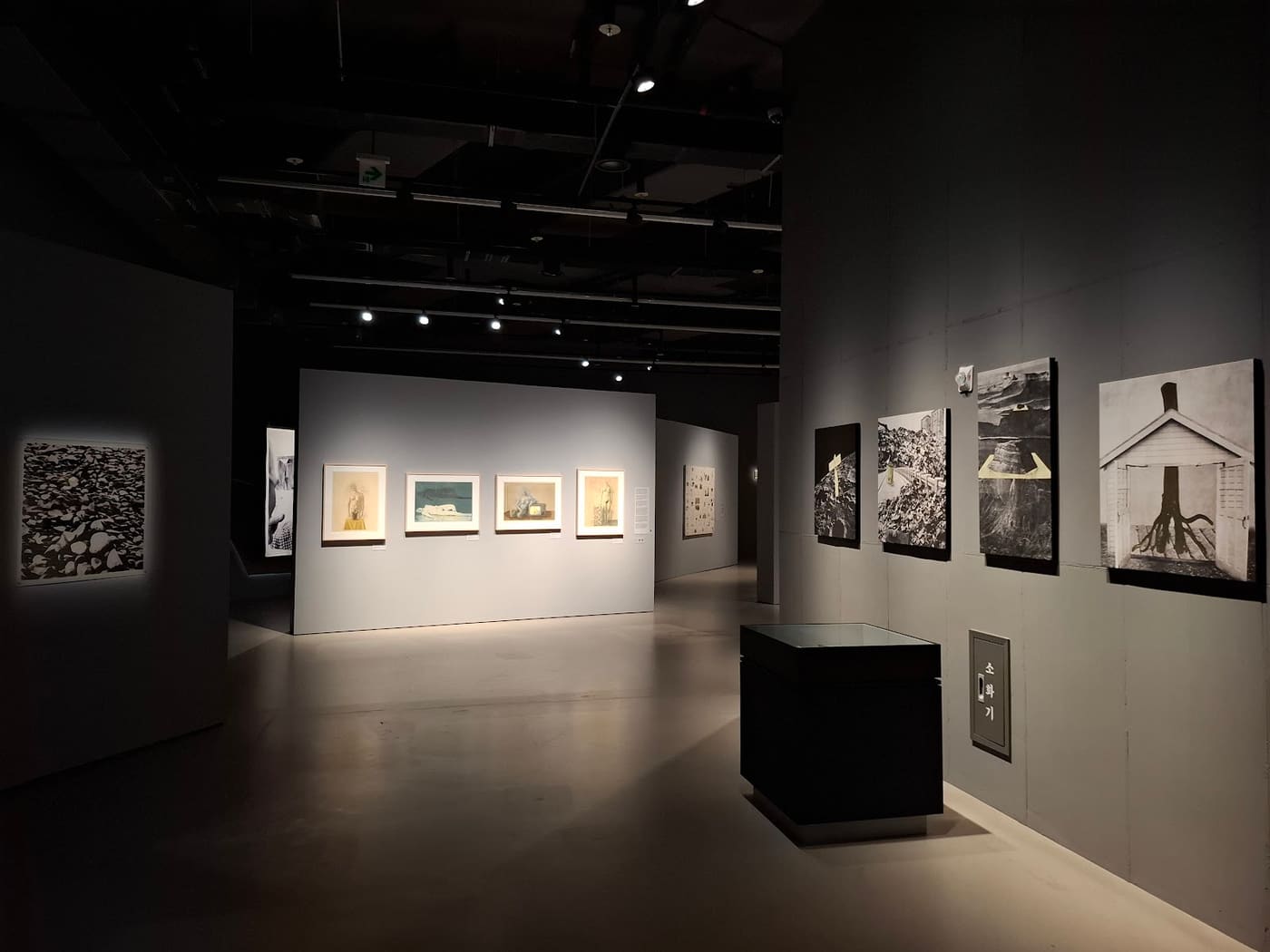 Museum of Photography, Seoul