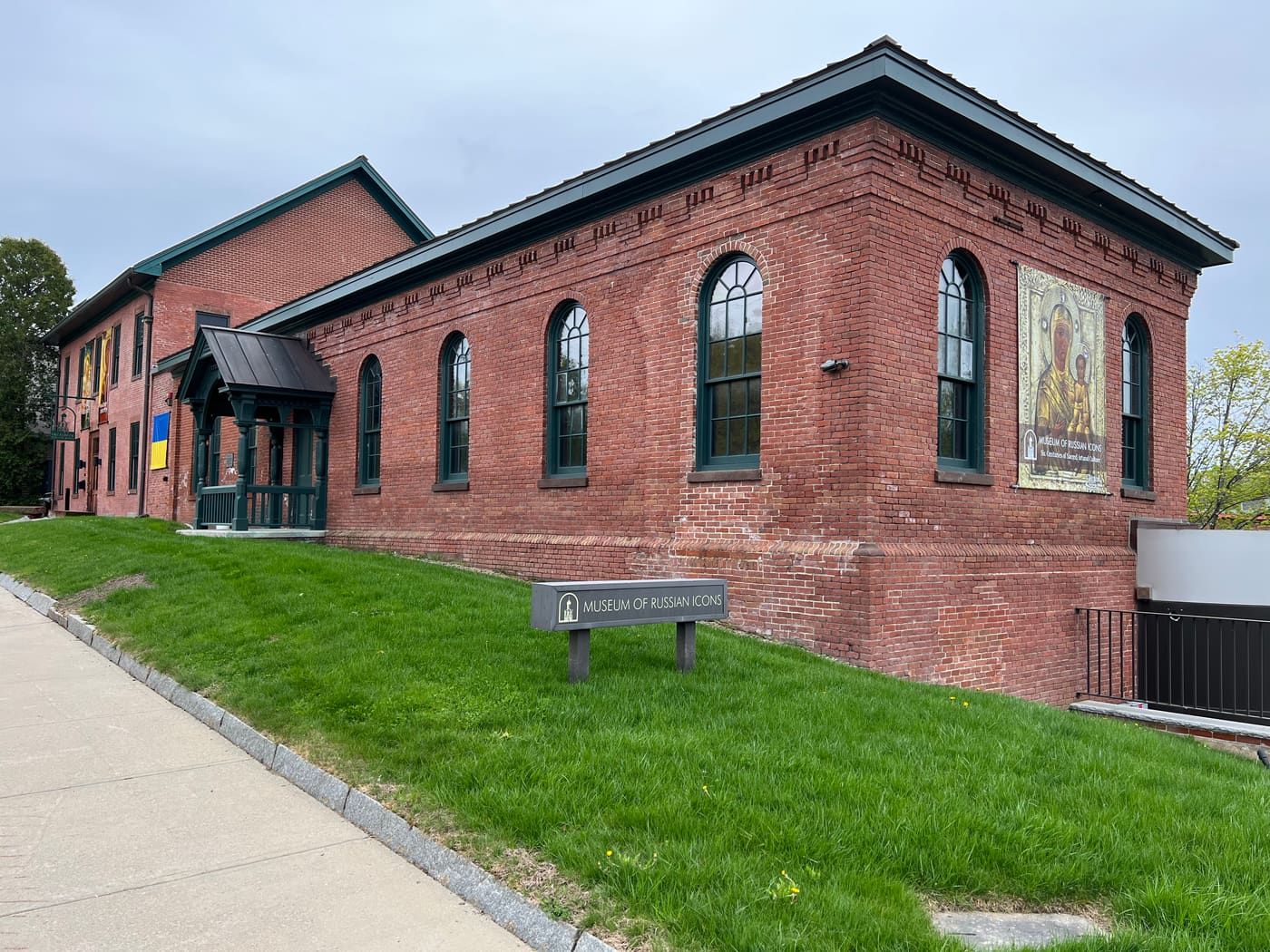 Icon Museum and Study Center