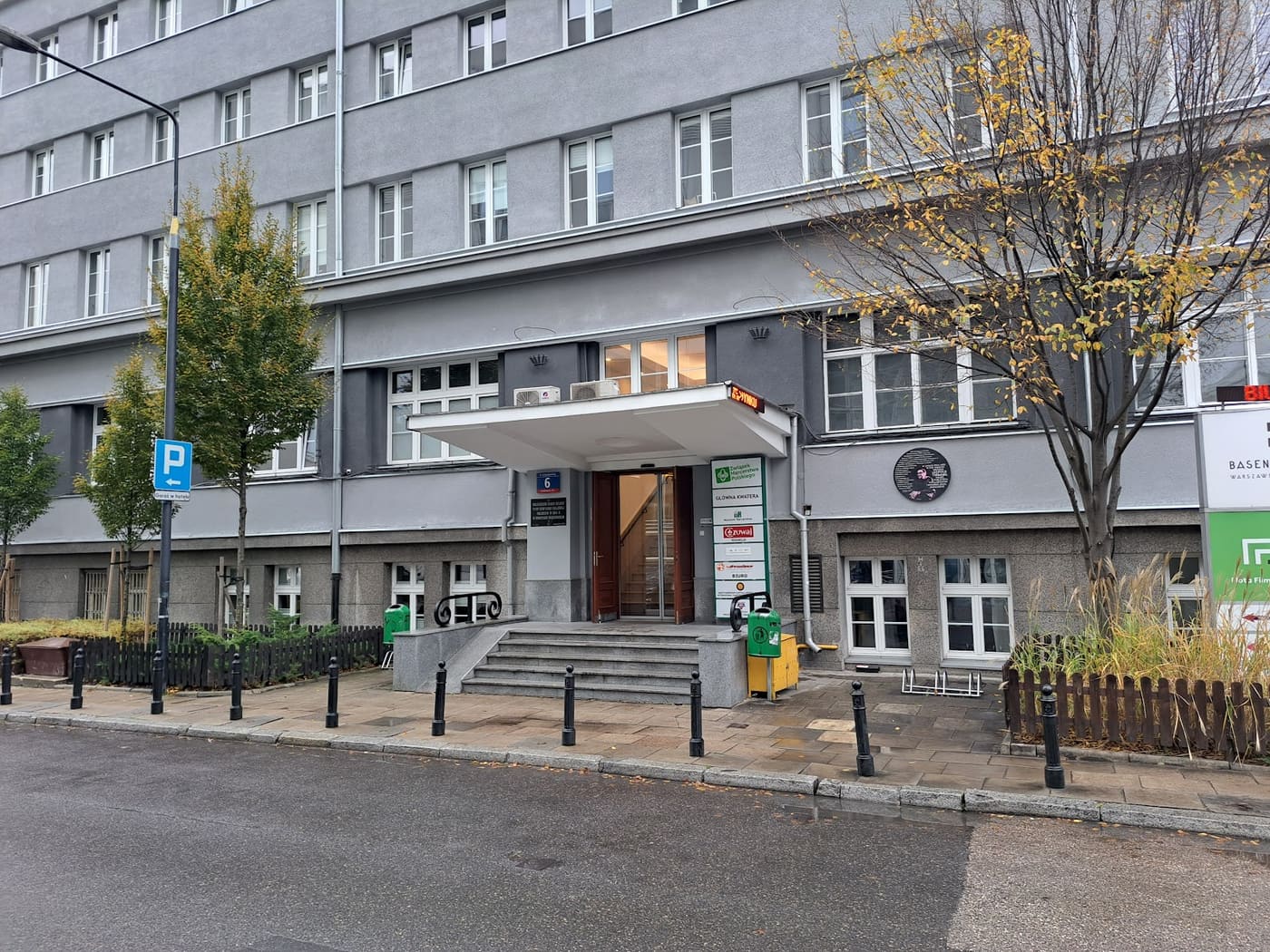 Museum of Scouting, Warsaw