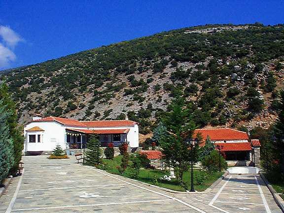 Museum of the Macedonian Struggle