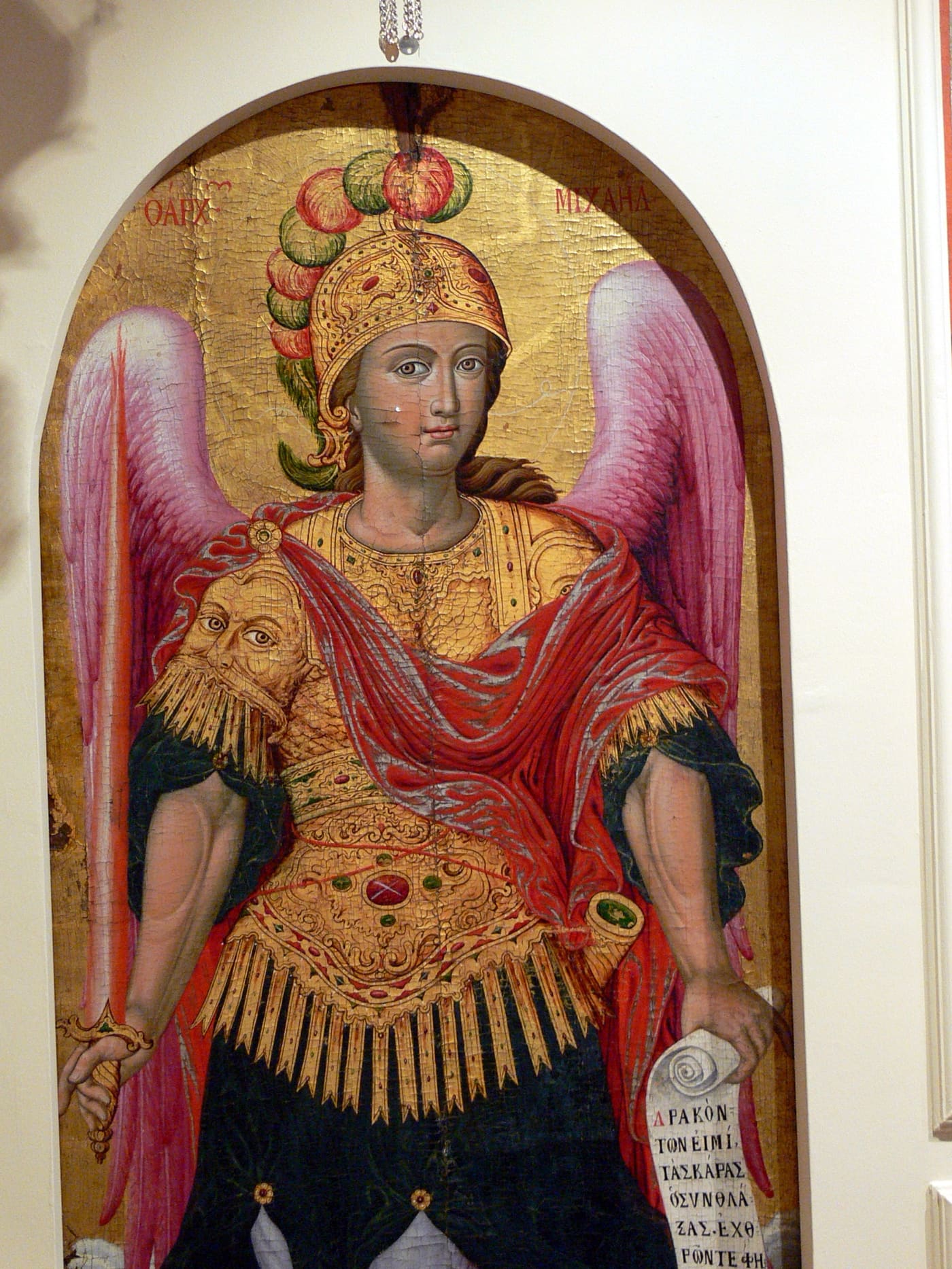 Museum of the Monastery of Preveli
