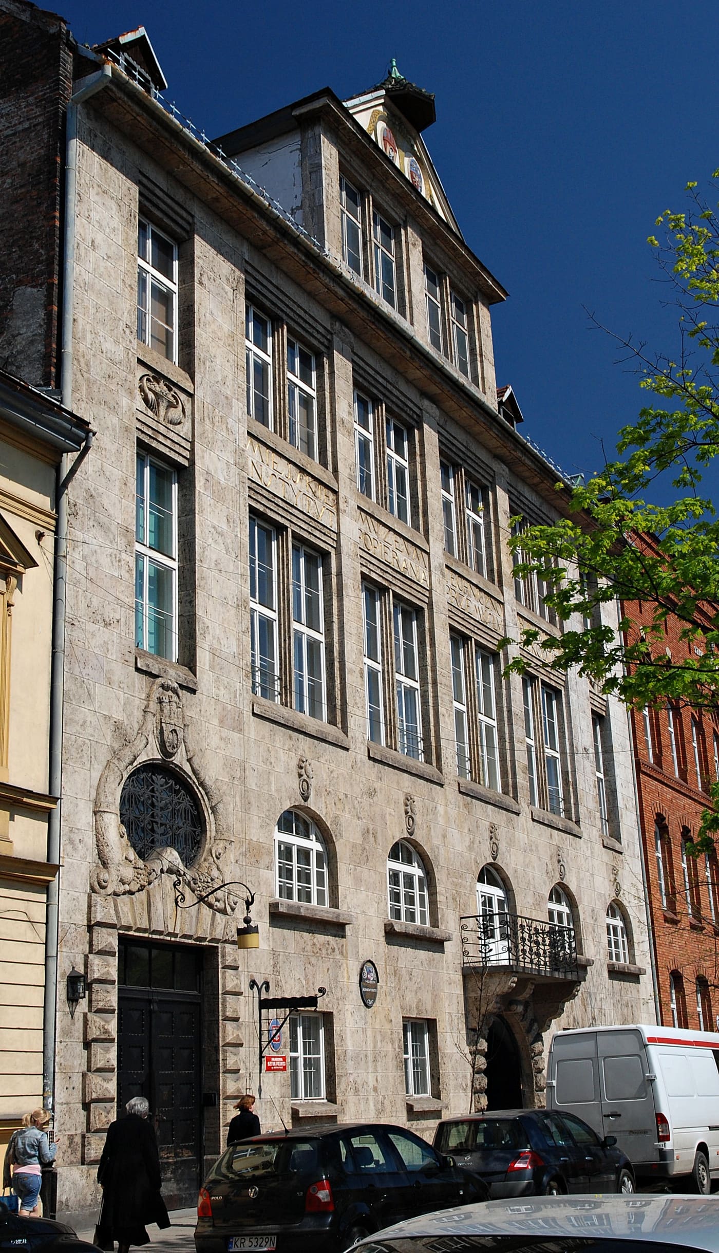 Muzeum Techniczno-Przemysłowe w Krakowie