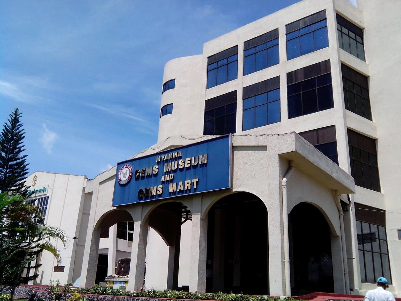 Myanmar Gems Museum