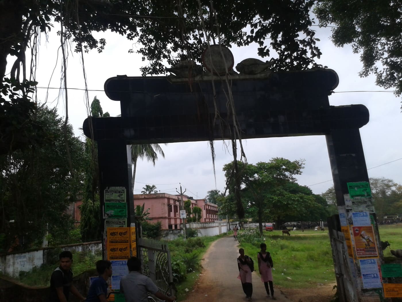 N.C. Autonomous College, Jajpur