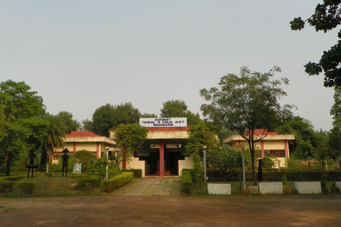 Adivart Tribal & Folk Art Museum